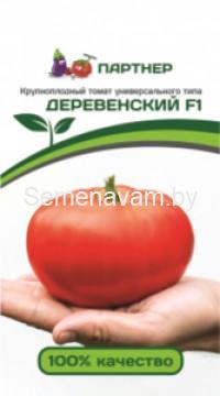 ТОМАТ ДЕРЕВЕНСКИЙ F1