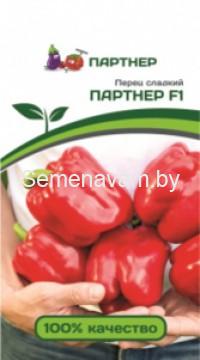 Перец Партнёр F1