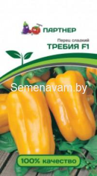 Перец сладкий Требия F1