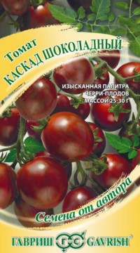 Томат Каскад шоколадный