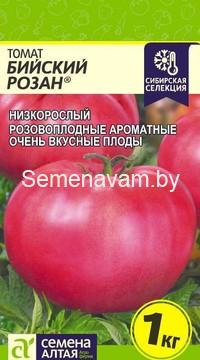 Томат Бийский Розан