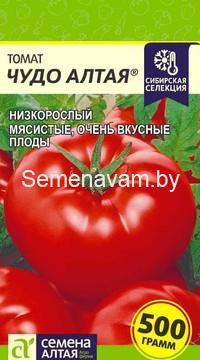 Томат Чудо Алтая