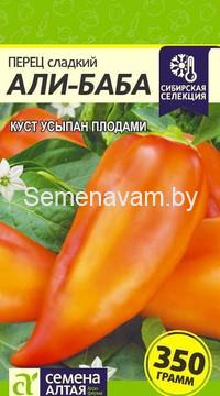 Перец сладкий Али-Баба