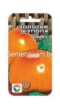 Томат Золотые Купола