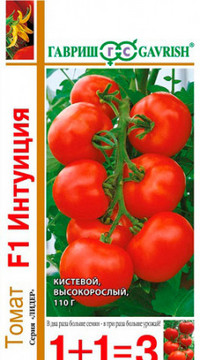 Томат Интуиция F1