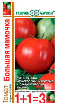 Томат Большая мамочка серия 1+1