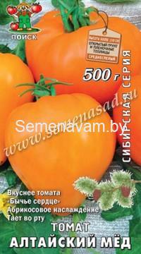 Томат Алтайский мёд