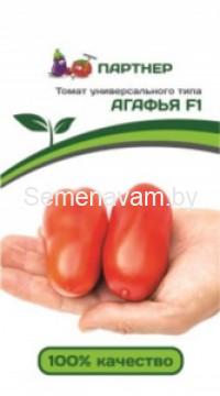 Томат Агафья F1