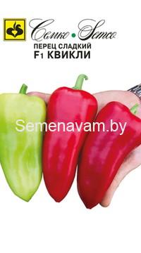 Перец сладкий Квикли F1