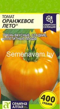 Томат Оранжевое Лето