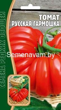 Томат РУССКАЯ ГАРМОШКА