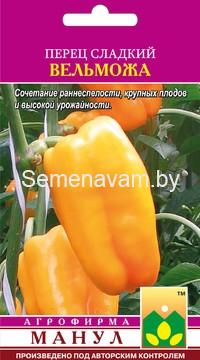 Перец сладкий Вельможа
