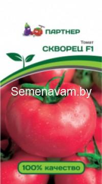 Томат Скворец F1