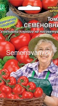 Томат СЕМЁНОВНА
