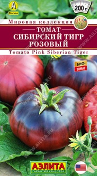 Томат Сибирский тигр розовый