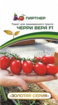 Томат Черри Вера F1