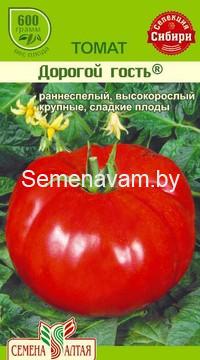 Томат Дорогой Гость