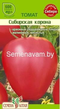 Томат Сибирская Корона