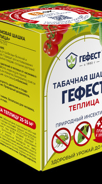 Табачная шашка Гефест