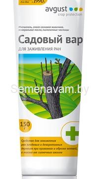 Садовый вар (для заживления ран деревьев) туба