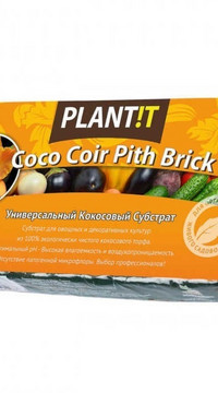 Субстрат кокосовый 9 л