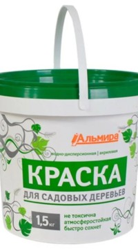 Краска садовая
