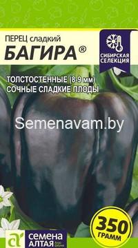 Перец сладкий  Багира