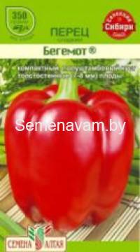 Перец сладкий Бегемот