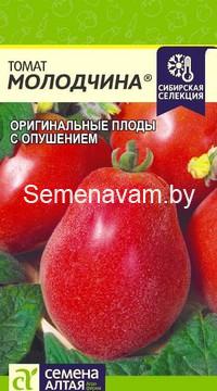 Томат Молодчина