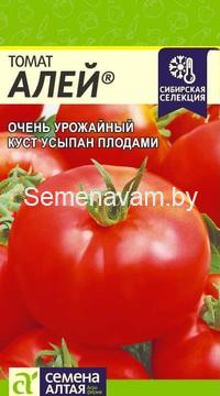 Томат Алей