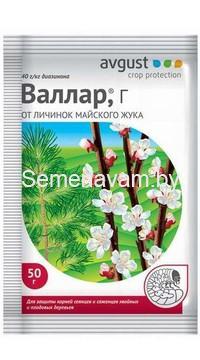 Валлар