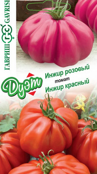 Томат дуэт Инжир красный + Инжир розовый