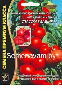 Томат Спасская Башня F1