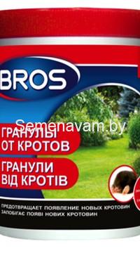 Гранулы от кротов и грызунов 