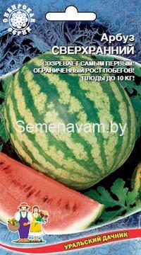 Арбуз Сверхранний