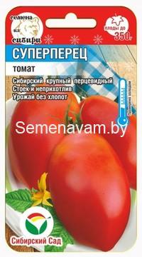 Томат Суперперец
