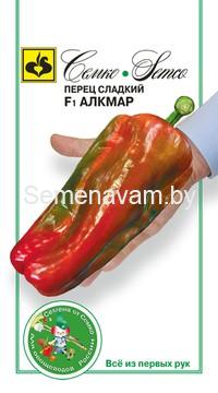 Перец сладкий Алкмар F1 срок 12.2026
