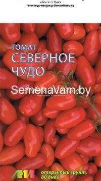 Томат Cеверное чудо