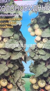 Томат КОЛОНОВИДНЫЙ