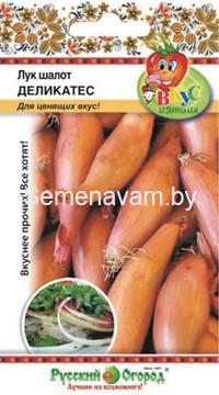 Лук шалот Деликатес