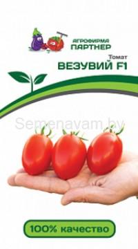 Томат ВЕЗУВИЙ F1