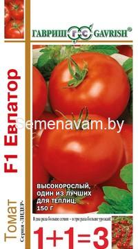 Томат Евпатор F1