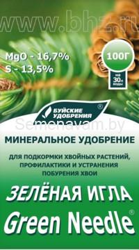 Водорастворимое удобрение 
