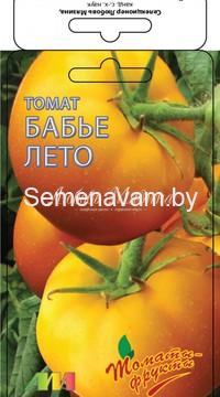 Томат Бабье Лето F1