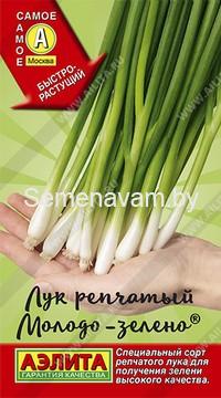 Лук репчатый Молодо-зелено
