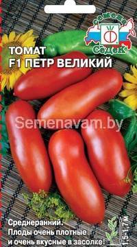 ТОМАТ ПЕТР ВЕЛИКИЙ F1