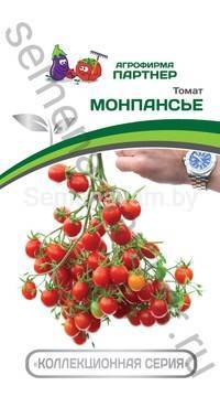 Томат Монпансье