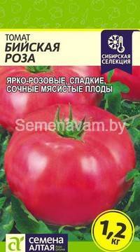 Томат Бийская Роза