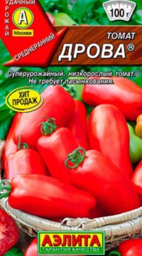 Томат Дрова