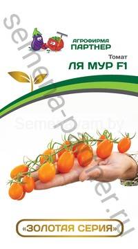 ТОМАТ ЛЯ МУР F1